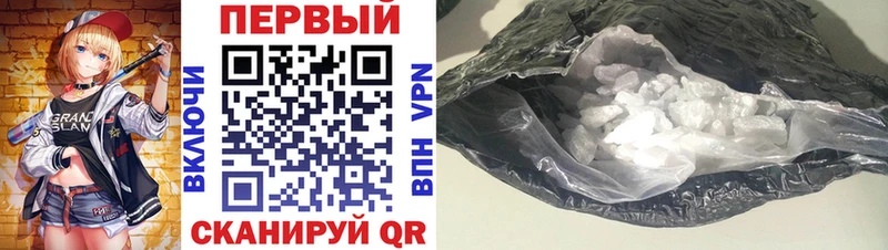 Амфетамин 98%  Купить  Аргун 