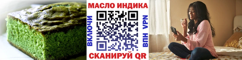 Купить где  Аргун  Canna-Cookies конопля 