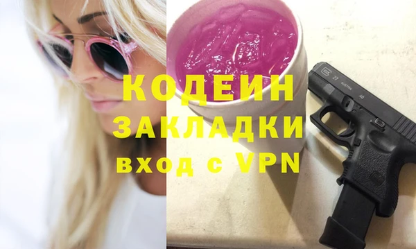 скорость mdpv Костерёво