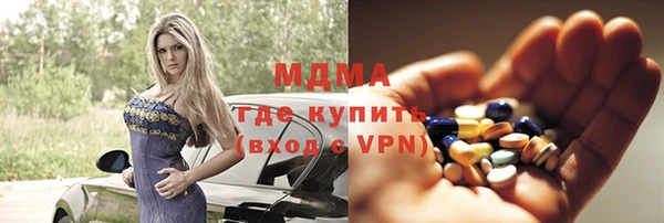 соль курить ск Корсаков