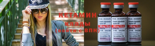 мяу мяу мука Коряжма