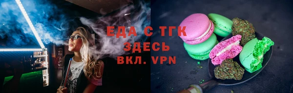 скорость mdpv Костерёво