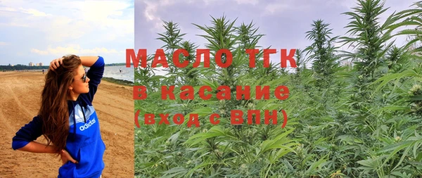 скорость mdpv Костерёво