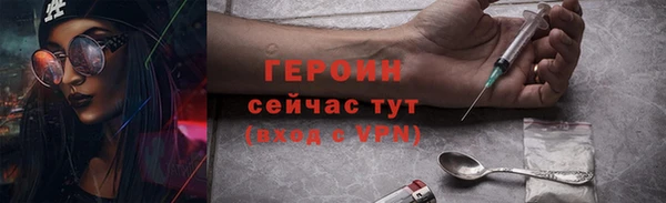 соль курить ск Корсаков