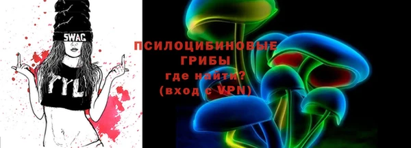 соль курить ск Корсаков