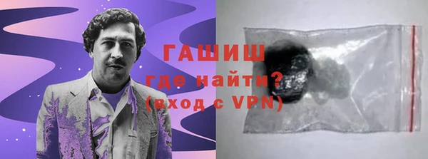 мяу мяу мука Коряжма