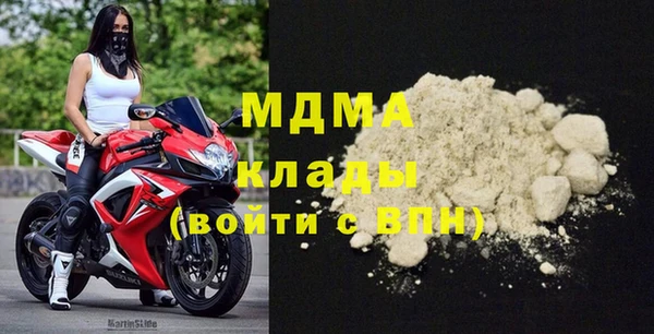 соль курить ск Корсаков