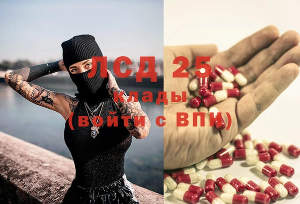 скорость mdpv Костерёво
