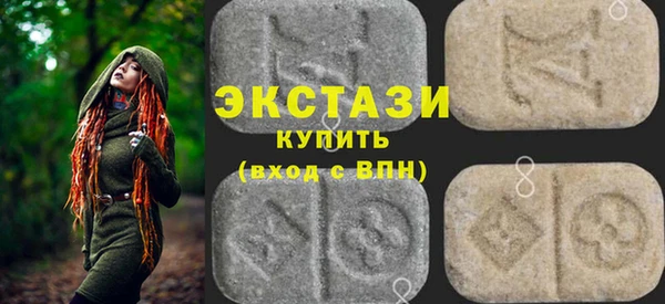 соль курить ск Корсаков