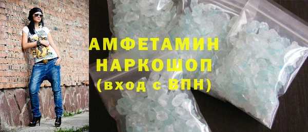 соль курить ск Корсаков