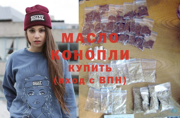 скорость mdpv Костерёво