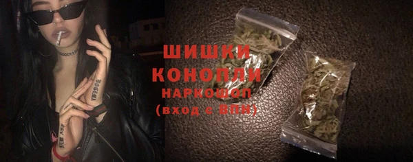мяу мяу мука Коряжма